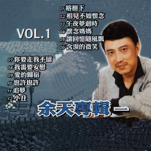 裸体老头鸡巴同性恋熊叔
