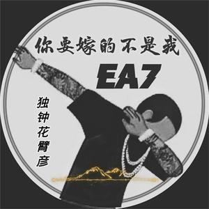 裸体老头鸡巴同性恋熊叔
