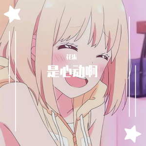 裸体老头鸡巴同性恋熊叔
